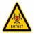 botnets 